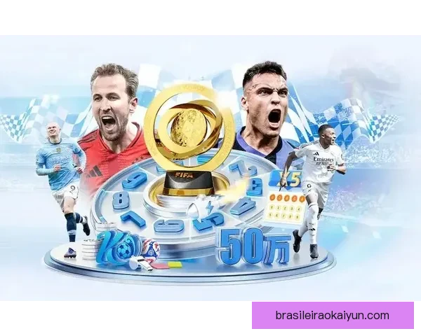 英超热门直播持续吸引关注，赛事分析与观看指南同步更新