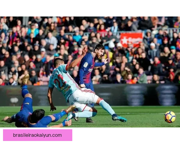 西甲塞尔塔主场表现稳健，近期战绩走势清晰